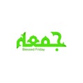 A green arabic text design with blessed friday text on a white background in a minimalist style Royalty Free Stock Photo