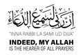 Inna Rabbi Sami Ud Dua Arabic Calligraphy Vector Design Royalty Free Stock Photo