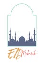 Print ready Islamic holiday banner, banner, suitable for Ramadan, Raya Hari, Eid al Adha, and Eid Mawlid