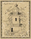 Vintage lighthouse tower with gulls in frame.