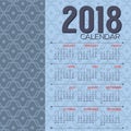 2018 Printable Calendar Starts Sunday Blue Vintage Graphic