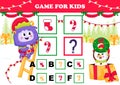 Printable christmas themed game for kids with yeti character and snowman dressed as elf and decorating christmas tree