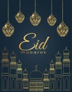 PrintEid Mubarak Design Background. Vector illustration for Greeting card, poster and banner,mosque outline with hanging lantern.