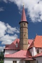 Priorat palace in Gatchina Royalty Free Stock Photo