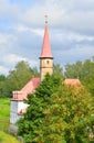Prioratsky Palace in Gatchina. Royalty Free Stock Photo