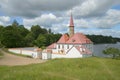 Prioratsky Palace under a cloudy sky. Gatchina Royalty Free Stock Photo