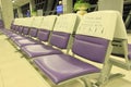 Priority seat at the airport Royalty Free Stock Photo