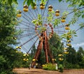 Pripyat Ferris Wheel / Chernobyl Royalty Free Stock Photo