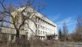 Pripyat Town, Chernobyl Exclusion Zone. Chernobyl nuclear accident occurred on 26 April 1986 sience center