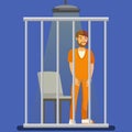 Prisoner behind Metal Bars Vector Illustration Royalty Free Stock Photo