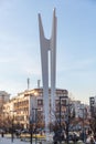 The Monumnet of Unity and Brotherhood located on Adem Jashari Square in Pristina, Kosovo