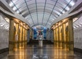 Mezhdunarodnaya metro station in Saint Petersburg, Russia Royalty Free Stock Photo