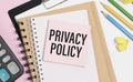 PRIVACY POLICY Private Security Protection Royalty Free Stock Photo