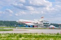 Private business jet Dassault Falcon 7X with tail number D-AFPR comes in for a landing at Vnukovo airport. Jet business Royalty Free Stock Photo