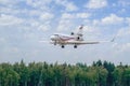 Private business jet Dassault Falcon 7X with tail number D-AFPR comes in for a landing at Vnukovo airport. Jet business Royalty Free Stock Photo