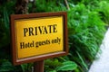 Private guests only sign Royalty Free Stock Photo