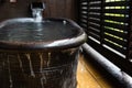 Private Onsen Bath