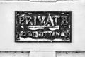 Private sign Royalty Free Stock Photo
