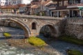 The old stone bridge in Prizren, Kosovo Royalty Free Stock Photo