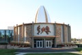 Canton Ohio NFL Pro Football Hall Of Fame Royalty Free Stock Photo