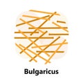 Probiotics bacteria. Lactobacillus, bulgaricus logo with text. Amorphous symbols for milk products are shown such as yogurt, Royalty Free Stock Photo