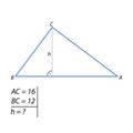 The problem of finding the height of a right triangle by the Pythagorean theorem