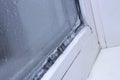 The problem of freezing of plastic Windows in the winter time, the front and background blurred with the bokeh effect