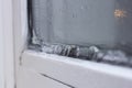 The problem of freezing of plastic Windows in the winter time, the front and background blurred with the bokeh effect