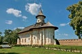 Probota monastery Royalty Free Stock Photo