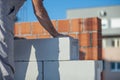 Process of house construction from the gas silicate bricks Royalty Free Stock Photo