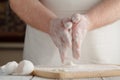 The process of making home bread by male hands Royalty Free Stock Photo