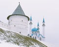 View of the Kremlin in Kazan Russia in winter Royalty Free Stock Photo