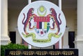 The Proclamation of Independence Memorial (Pengisytiharan Kemerdekaanan) in Malacca, Malaysia