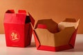 Product packaging mockup photo of Takeaway Chinese food paper bo, studio advertising photoshoot