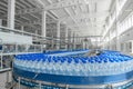 For the production of plastic bottles factory Royalty Free Stock Photo