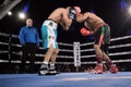 Professional Boxing in Phoenix, Arizona.