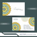 Professional floral business or visiting card design. Royalty Free Stock Photo