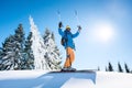 Skier resting on top of the mountain Royalty Free Stock Photo