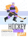 Professional hockey player skating on ice. Vector illustration Royalty Free Stock Photo