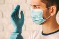 Doctor surgeon in face mask and protective gloves Royalty Free Stock Photo