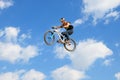 A professional rider at the MTB (Mountain Biking) competition Royalty Free Stock Photo