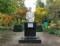 Statue of Professor Pavel Covaci - dendrological park Macea, Arad - Romania