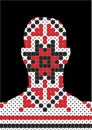 Profile picture - pixel traditional - head silhouette Royalty Free Stock Photo
