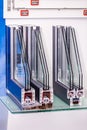 Window profiles in section Royalty Free Stock Photo