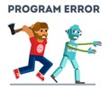 Program error Royalty Free Stock Photo