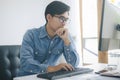 Programmers and developer teams are coding and developing software. Royalty Free Stock Photo