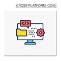 Programming environment color icon Royalty Free Stock Photo