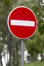 Prohibited direction traffic sign Royalty Free Stock Photo