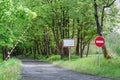 Prohibited the passage to a military unit in a forest, the barrier to entry