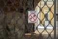 Prohibiting sign on the gates of the Zaraisk Kremlin.